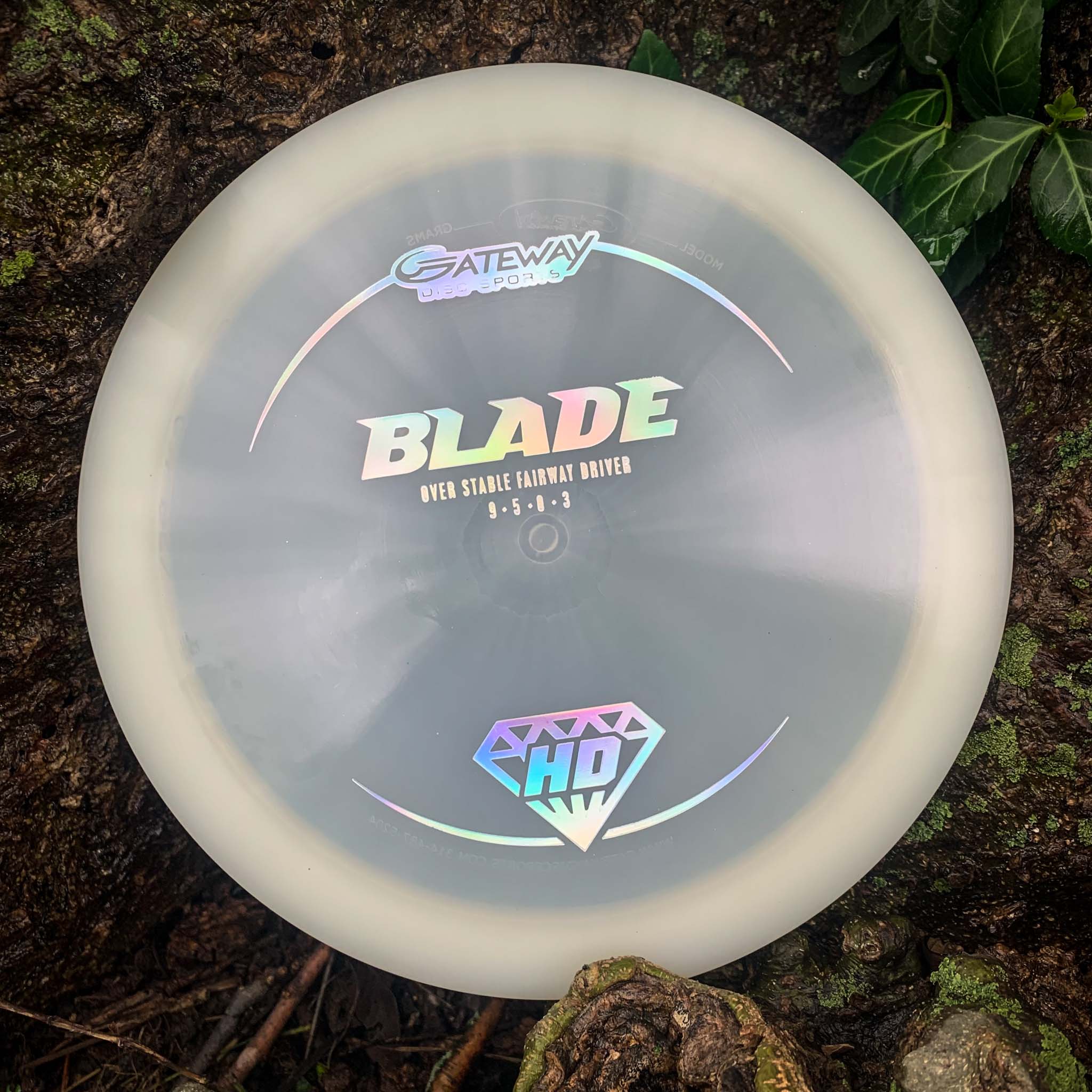 Blade - HD - NOT CURRENT VERSION - Image 3